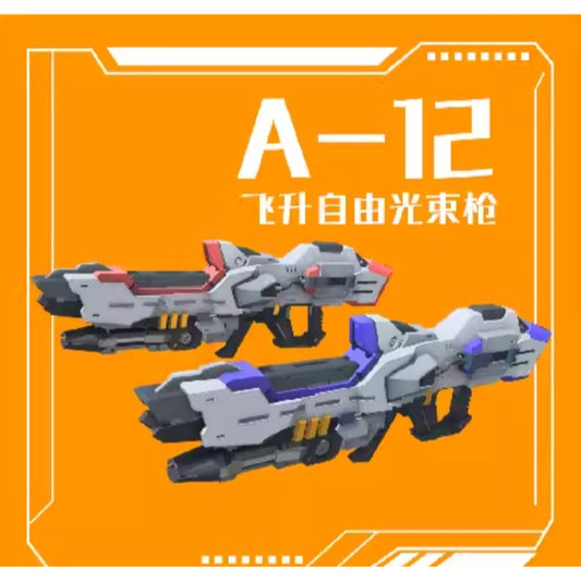 Phoenix A-12 HGCE HG 1/144 Rising Freedom General Use Addon Detail Parts Collectibles