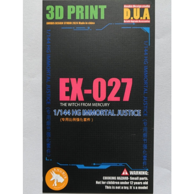 ANUBIS EX027 3D print detail upgrade parts HGCE 84 HG 1/144 Seed Immortal Justice Collectibles