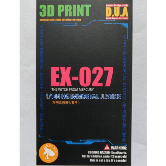 ANUBIS EX027 3D print detail upgrade parts HGCE 84 HG 1/144 Seed Immortal Justice Collectibles