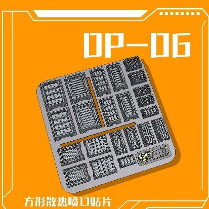 phoenix DP-06 Half Round Detail Filling Paster General Use Addon DETAIL PATRS Collectibles