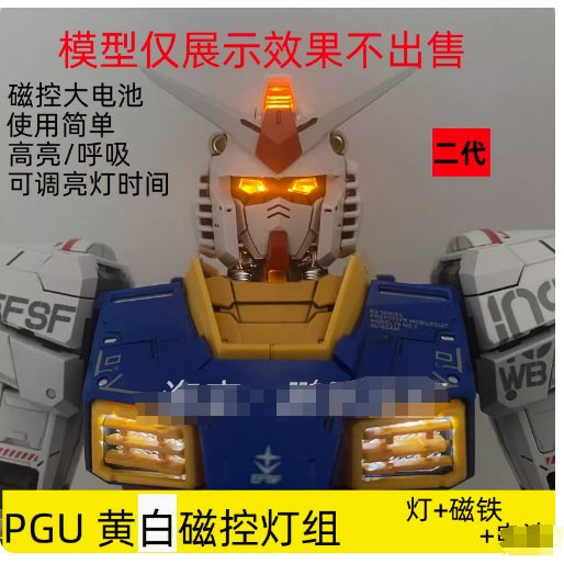 CALILY PG unleashed 1/60 RX-78-2 RX78 2.0 PGU LED SET ( Eye and Chest ) no kits