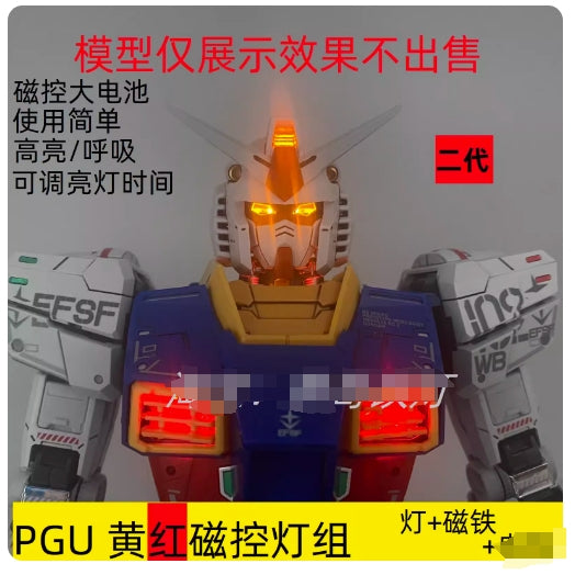 CALILY PG unleashed 1/60 RX-78-2 RX78 2.0 PGU LED SET ( Eye and Chest ) no kits