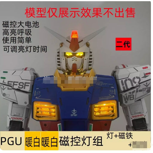 CALILY PG unleashed 1/60 RX-78-2 RX78 2.0 PGU LED SET ( Eye and Chest ) no kits