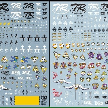 20250721 EVO A.O.Z AOZ GENERAL USE water slide decal EVOSP011