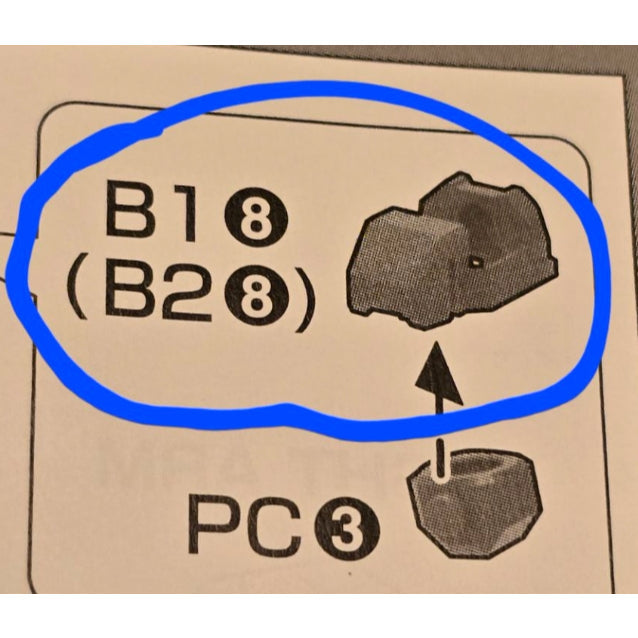 CB HG 1/144 GTO RX-78-2 butcher spare replacement parts