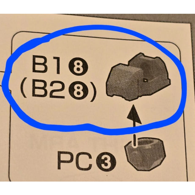 CB HG 1/144 GTO RX-78-2 butcher spare replacement parts