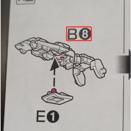 CB RG 09 1/144 Strike Freedom butcher spare replacement parts