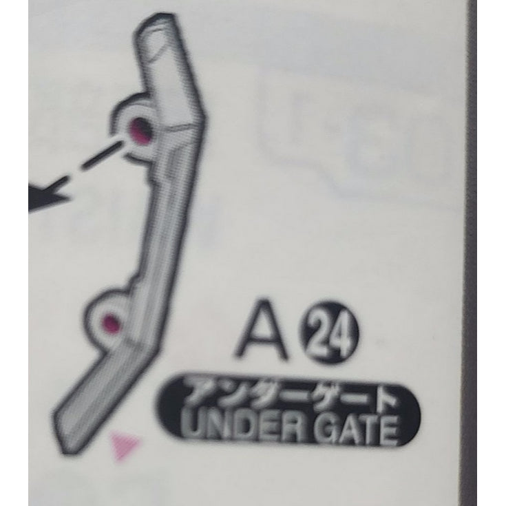 CB RG 03 1/144 GOD butcher spare replacement parts