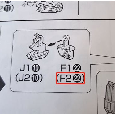 CB MG 05 1/100 RX-78-2 Ver 3.0 butcher spare replacement parts