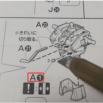 CB MG 28 1/100 Infinite Justice butcher spare replacement parts