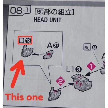 CB RG 04 1/144 Nu butcher spare replacement parts