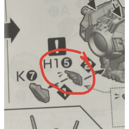 CB MG 1/100 Virtue butcher sapre replacement parts