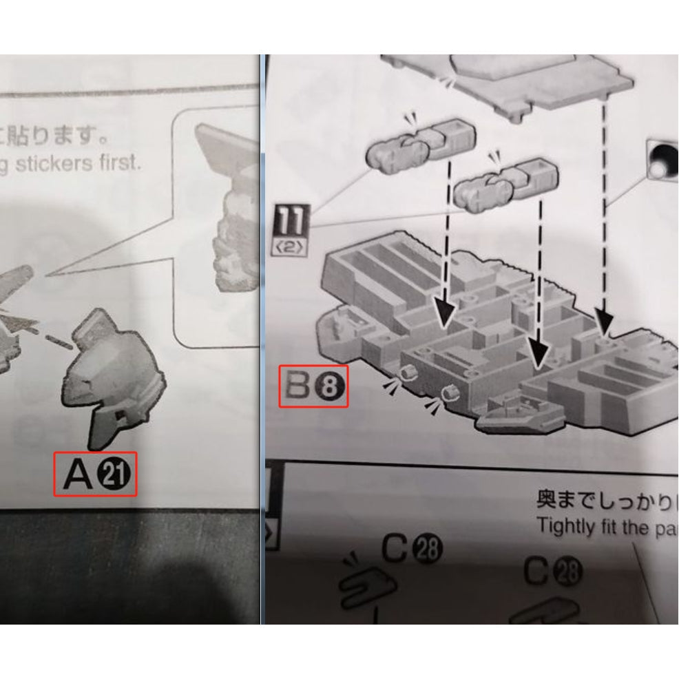 CB MG 27 1/100 Justice butcher spare replacement parts