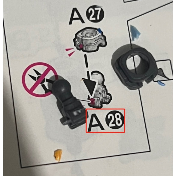 CB RG 16 1/144 Force Impulse SPEC2 butcher spare replacement parts
