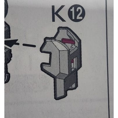 CB RG 04 1/144 Nu butcher spare replacement parts