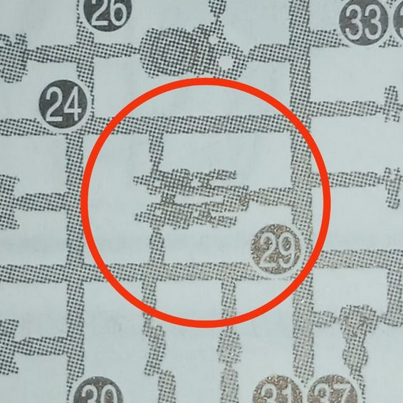 CB MG 33 1/100 narrative  c-packs ver.ka  Butcher spare parts