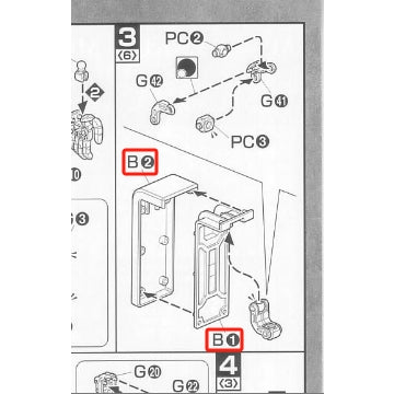 CB MG 1/100 MS-06S Char's Zaku 2.0 butcher spare replacement parts