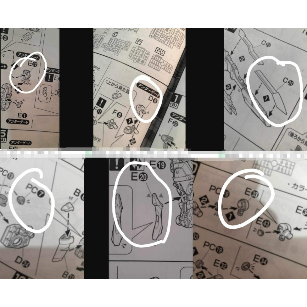 CB MG 29 Astray Red Frame butcher spare replacement parts