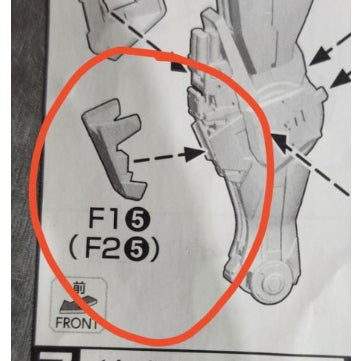 CB MG 18 1/100 Dynames butcher spare replacement parts