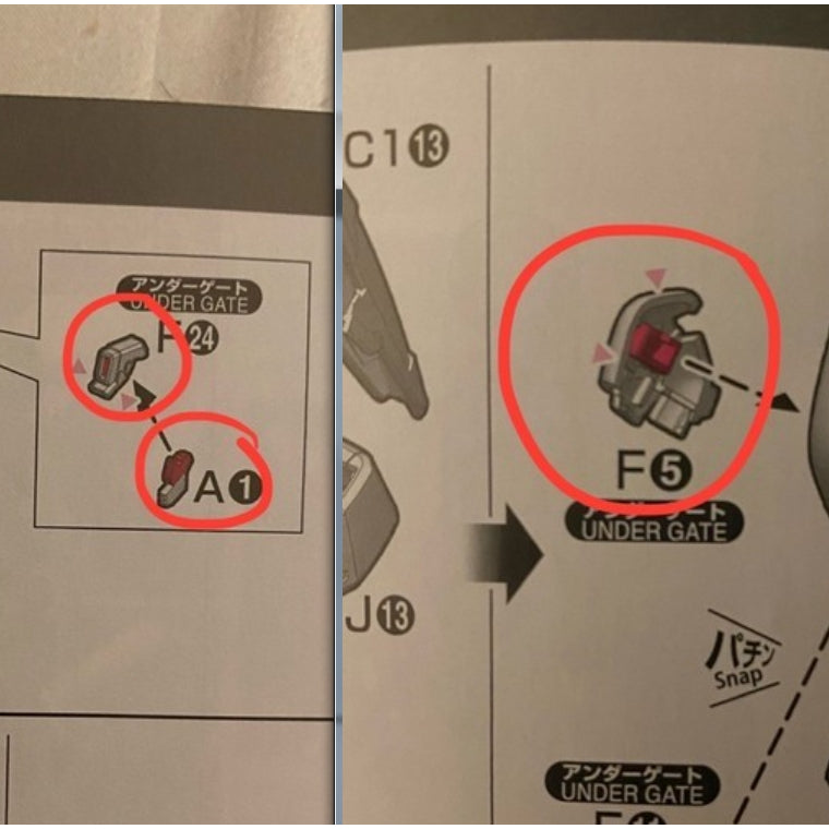 CB RG 04 1/144 Nu butcher spare replacement parts