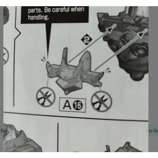 CB FM 01 1/100 butcher parts for  AERIAL  FULL MECHANICS
