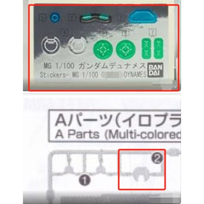 CB MG 18 butcher parts for  Dynames B-22