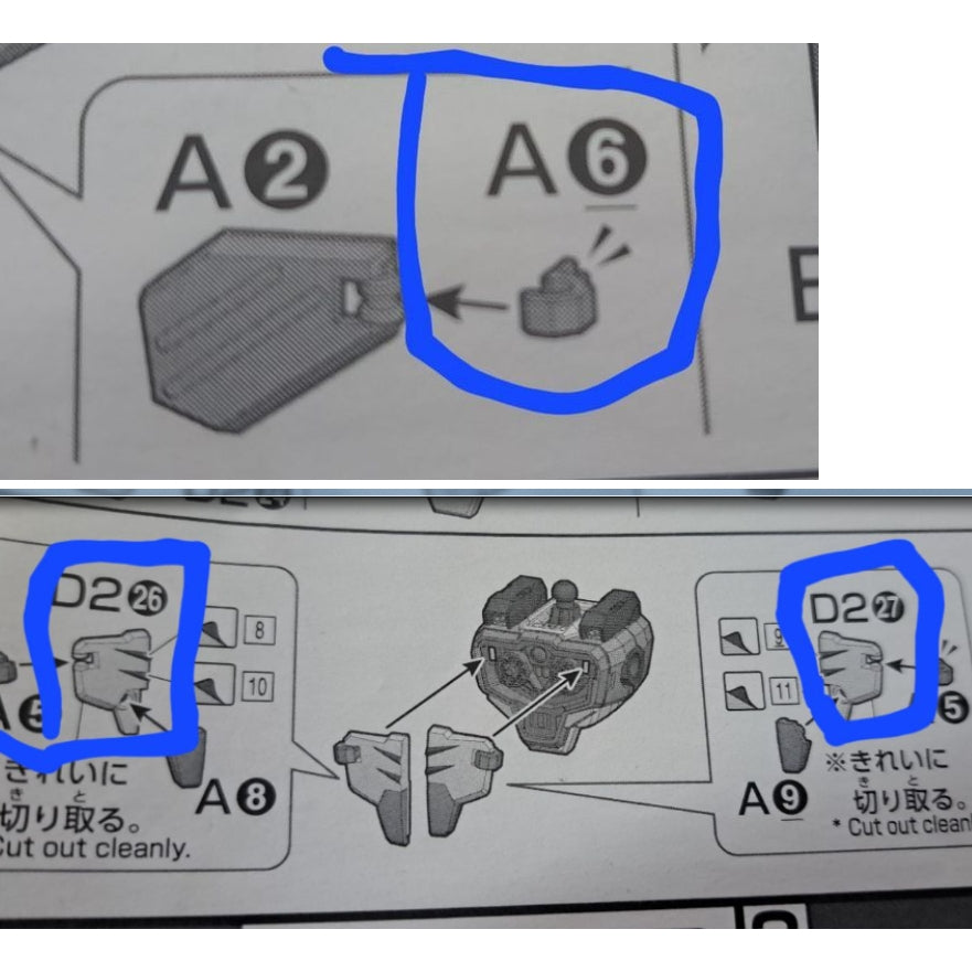 CB HG 17  1/144 butcher parts for Heavyarms