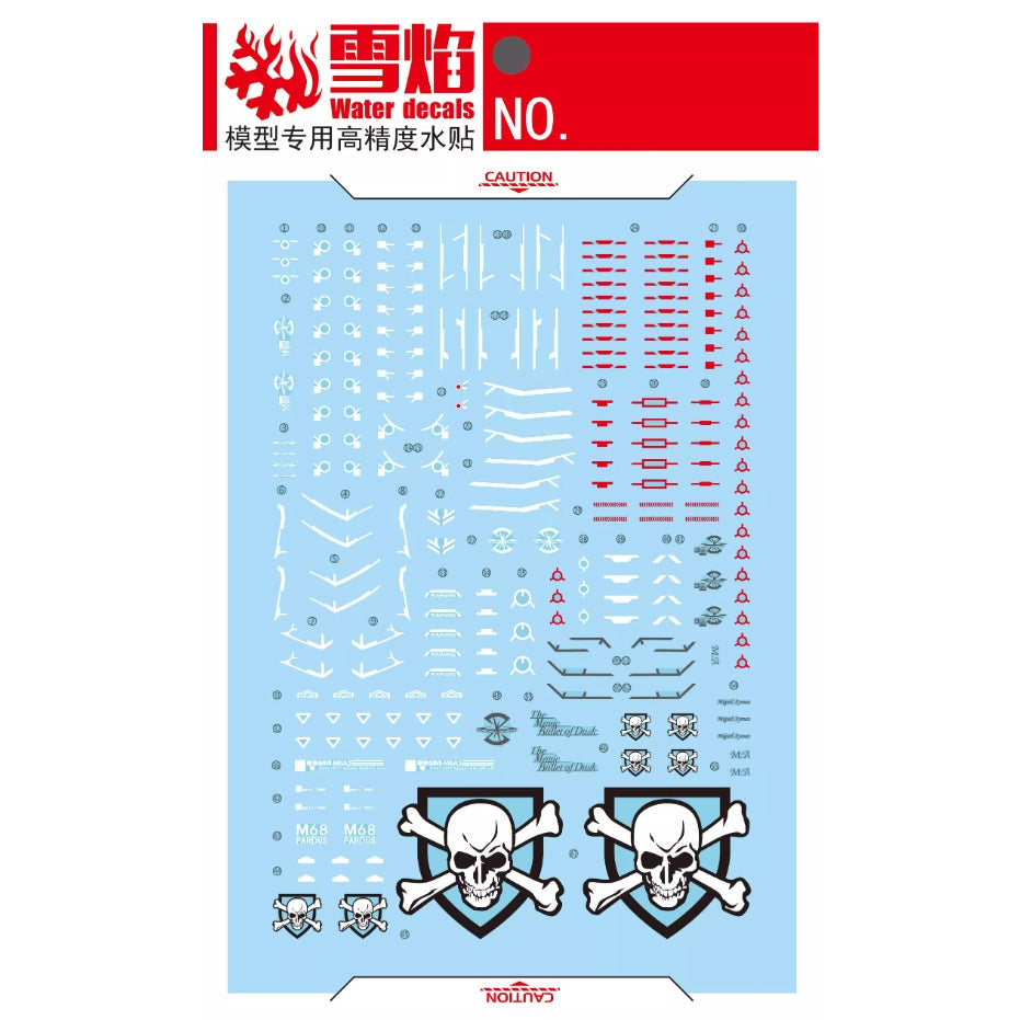 20250722 XUEYAN XY / SNOW FLAME MG 168 1/100 SEED GINN Miguel Ayman Water slide decal