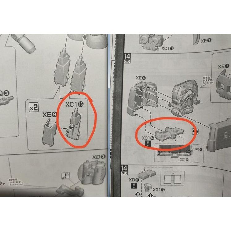 CB MG 1/100 EXS EX-S / S butcher spare replacement parts