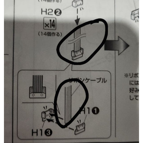 CB MG 22 butcher parts for  Heavyarms