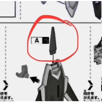 CB HG 14 butcher parts for Immortal justice