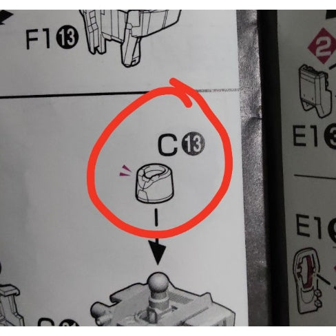 CB RG 12 Freedom butcher spare replacement parts