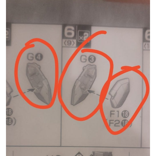CB MG Barbaots butcher parts