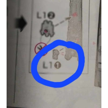 CB RG 04 1/144 butcher parts for  NU