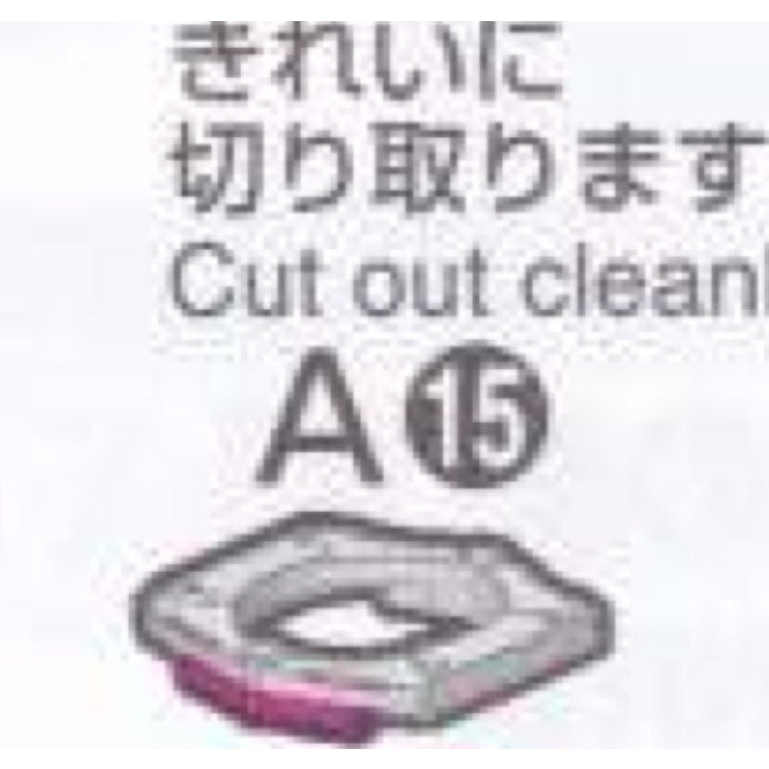 CB RG 11 butcher parts for 31 Crossbone X1