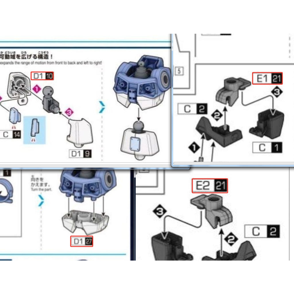CB HG GYAN Strom Agnes butcher spare replacement parts
