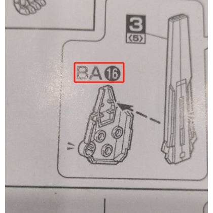 CB MG 1/100 Banshee butcher spare replacement parts