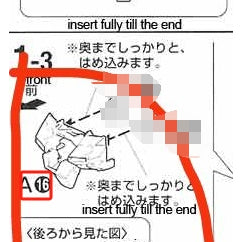 CB butcher parts for MG WING  Proto ZERO EW