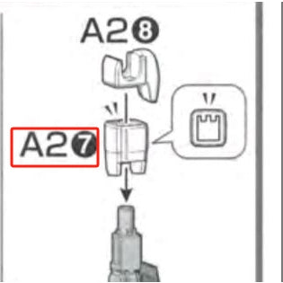 CB HG 23 HGCE Strike Freedom butcher spare parts