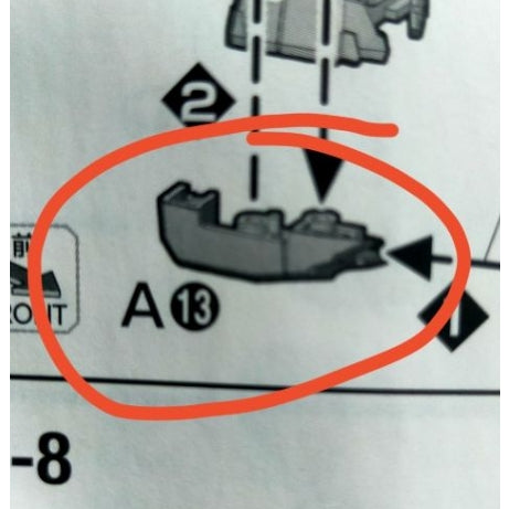 CB MG 07 butcher parts for Wing Zero EW Ver.Ka