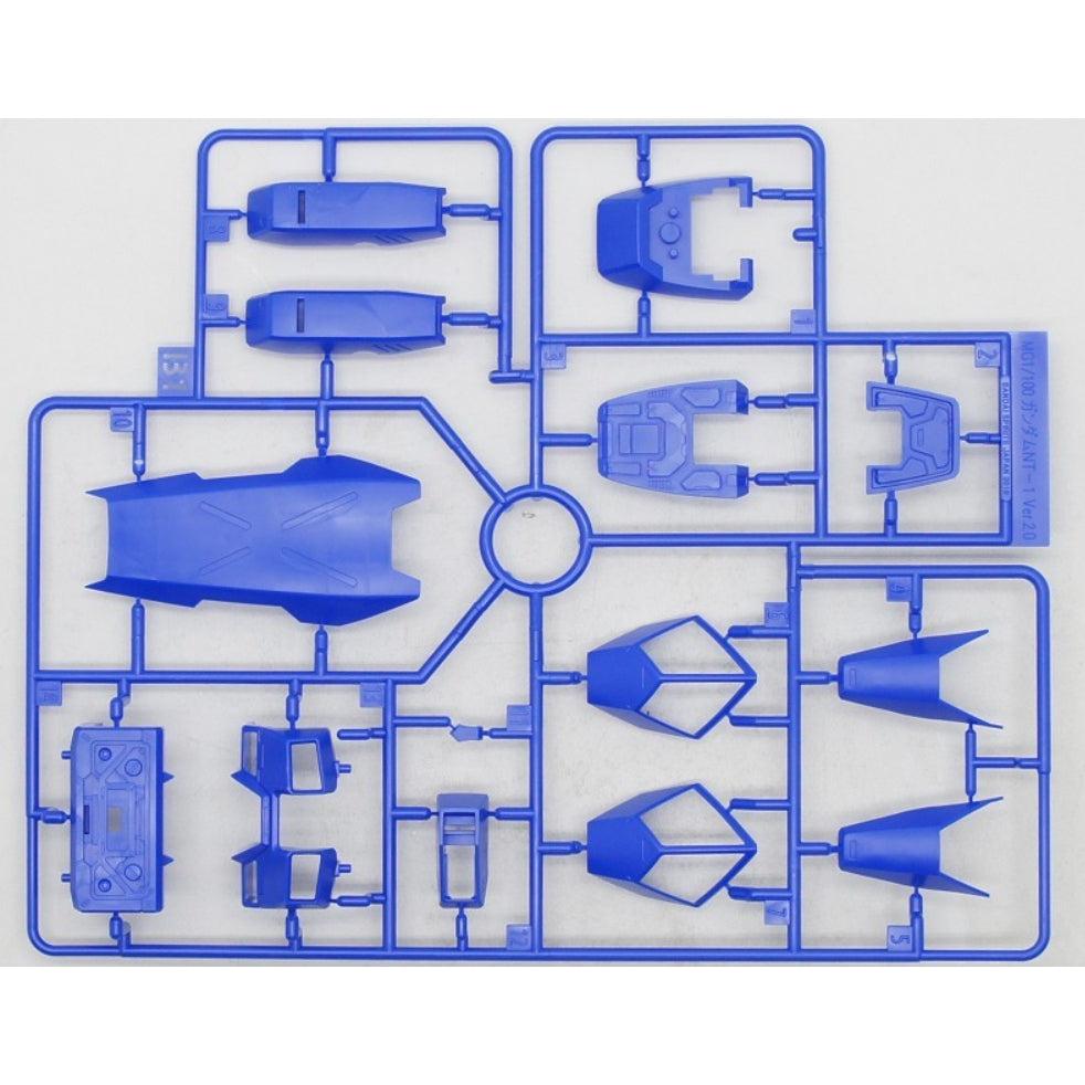 CB butcher parts for MG 1/100 NT-1 Ver 2.0