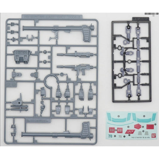 CB butcher parts for HG 1/144 RX-78-2