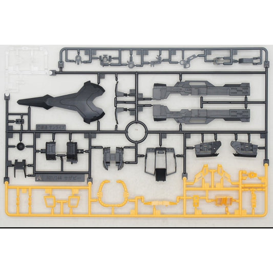 CB RG 07 1/144 Sazabi butcher Spare parts replacement