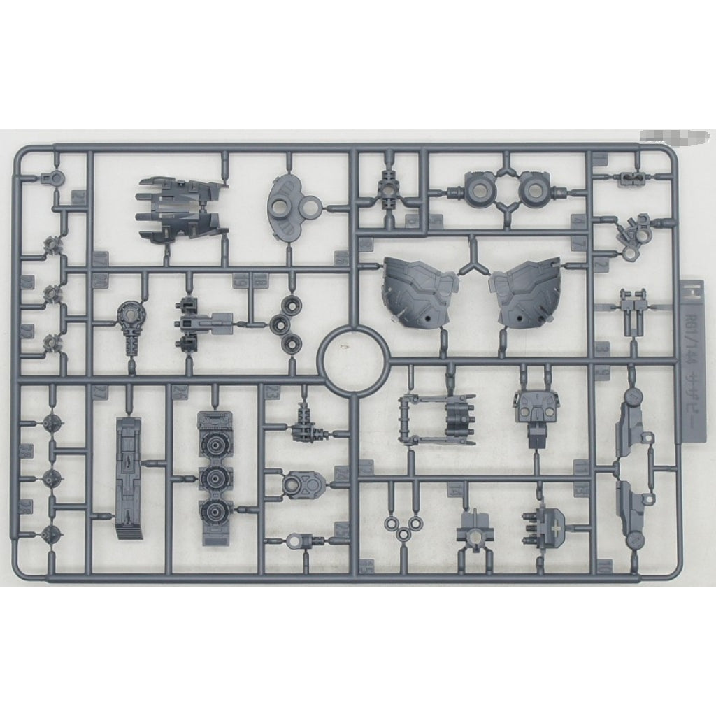 CB RG 07 1/144 Sazabi butcher Spare parts replacement