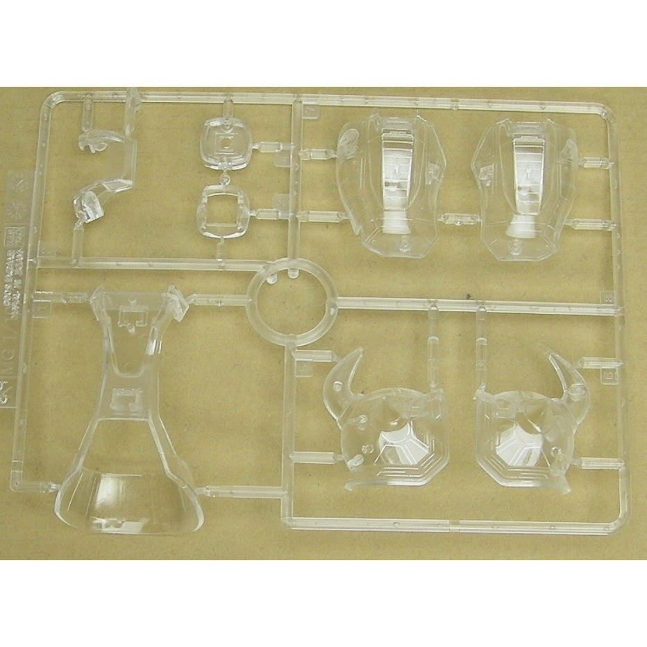 CB MG 1/100 MS-07B-3 B3 Gouf Custom butcher spare replacement parts