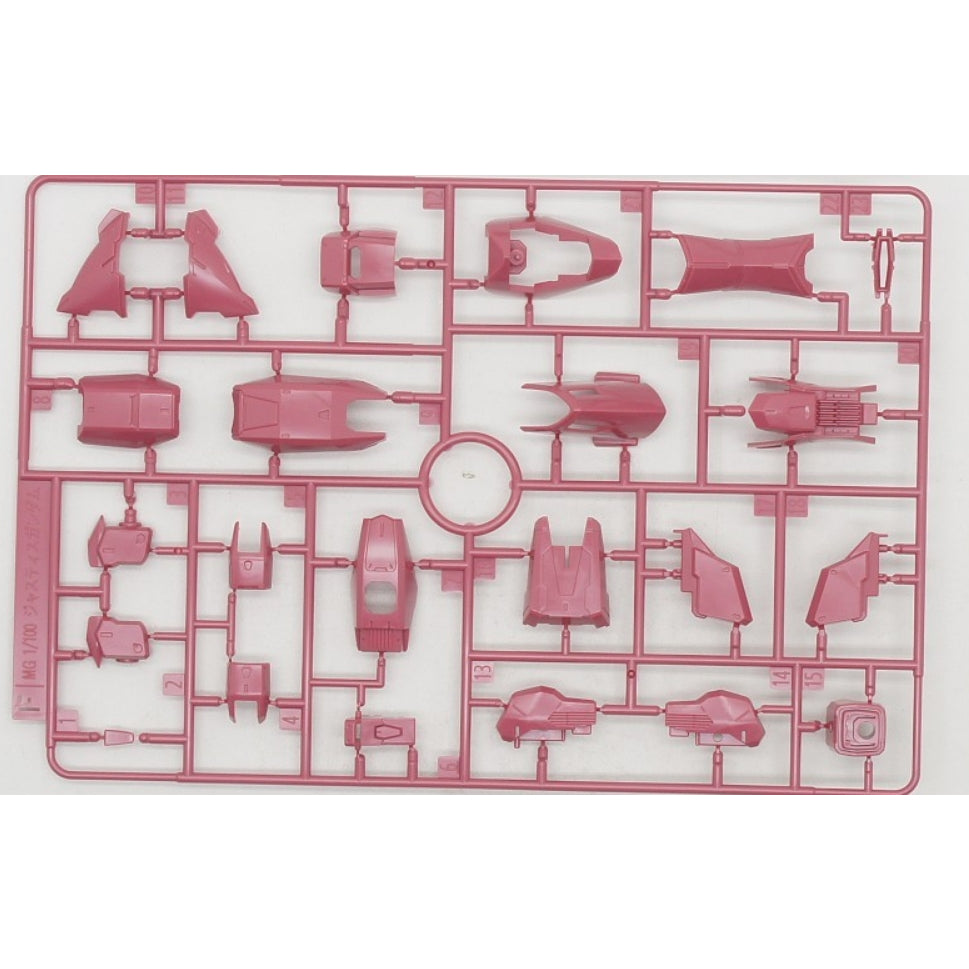 CB MG 27 1/100 Justice butcher spare replacement parts