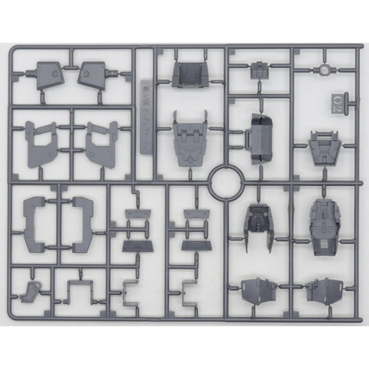 CB MG 1/100 Virtue butcher sapre replacement parts