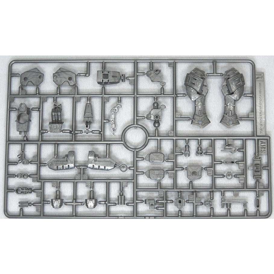 CB MG 28 1/100 Infinite Justice butcher spare replacement parts