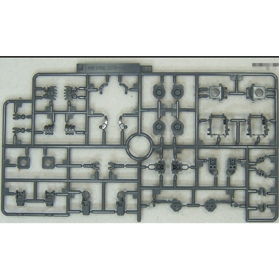 CB MG 19 1/100 OVA Unicorn butcher spare replacement parts