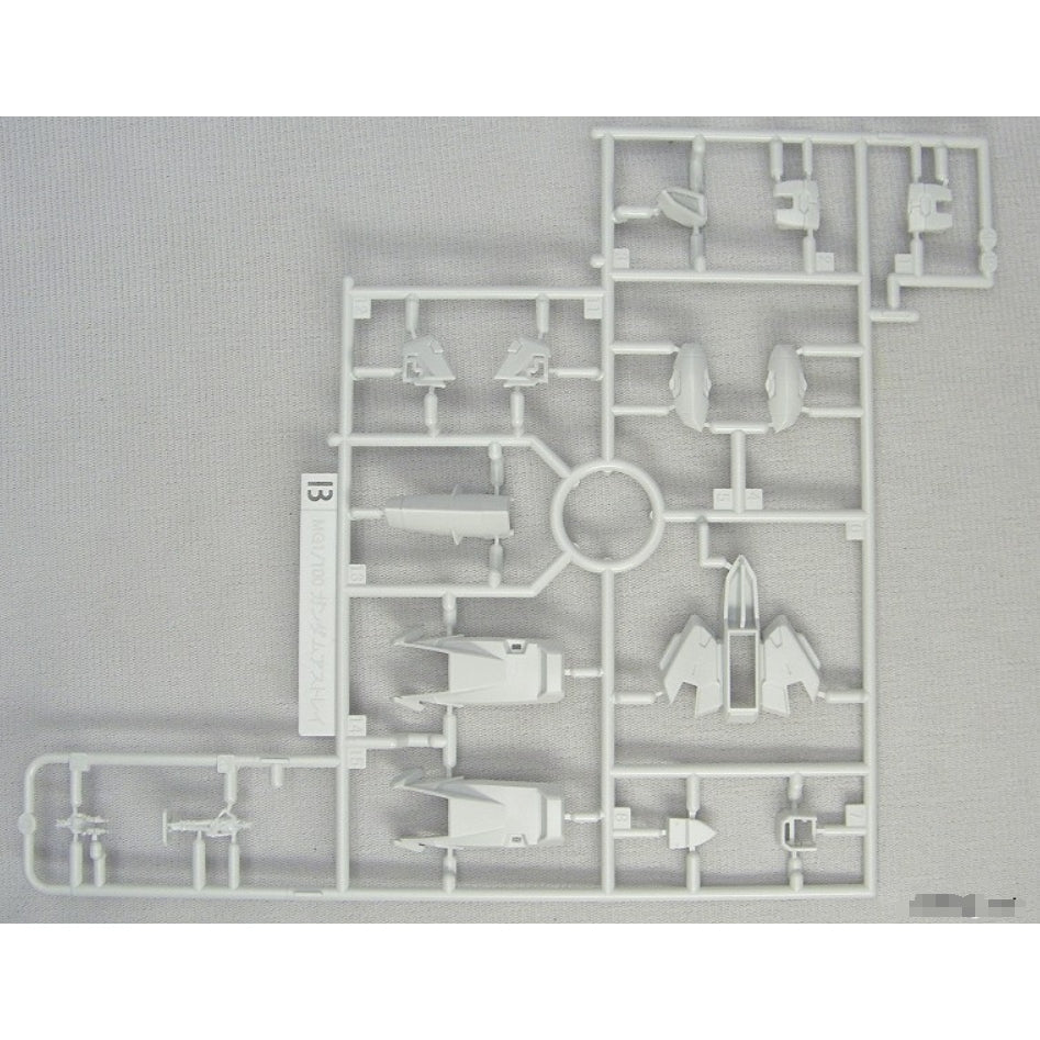 CB MG 29 1/100 butcher parts for  Astray Red Frame Customize